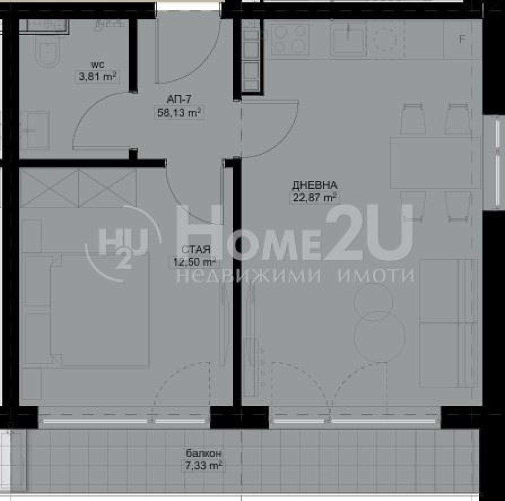 APT. 7 — 1