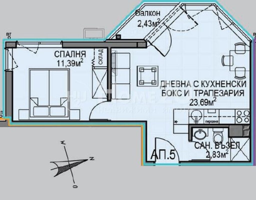 АП. 5 — 1