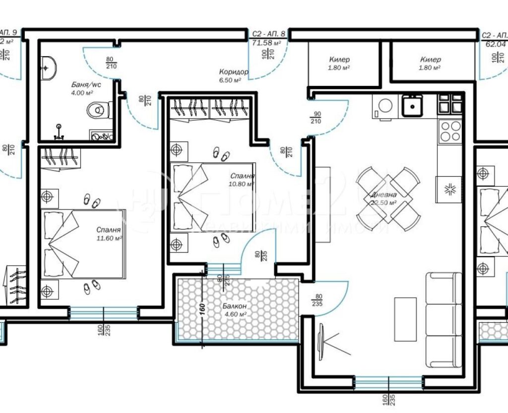 Apt 8 — 1