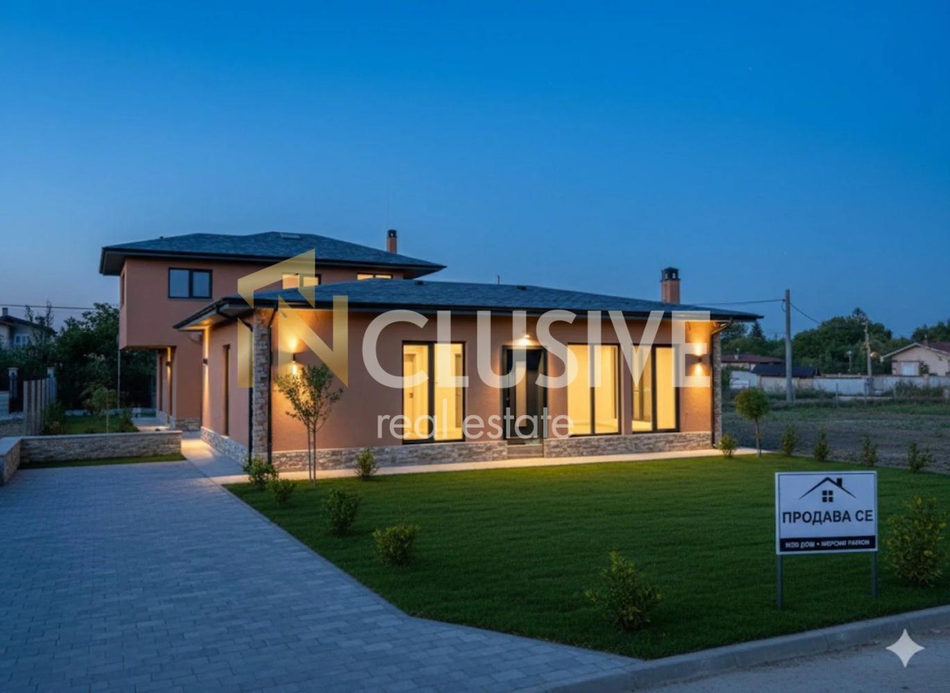 SEPARATE PRIVATE YARD! 15 MINUTES FROM VARNA! BREATHTAKING VIEW!