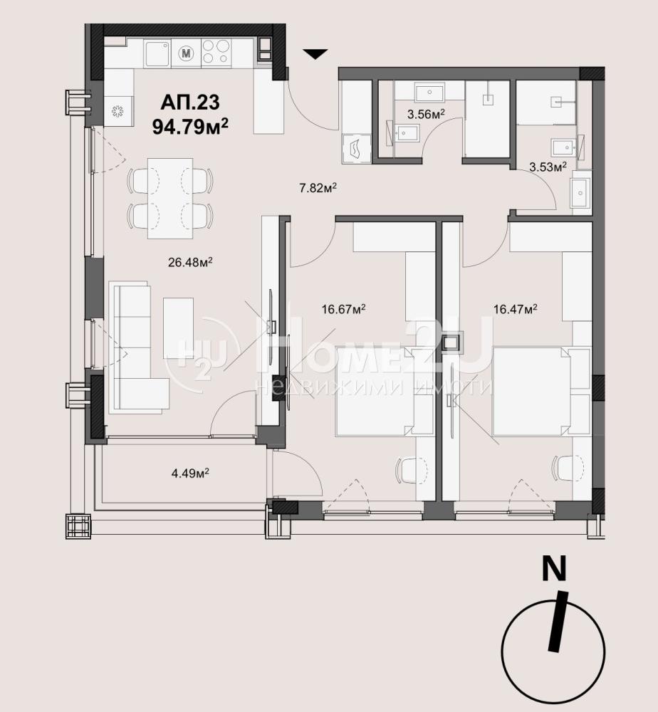 APT. 23 — 1
