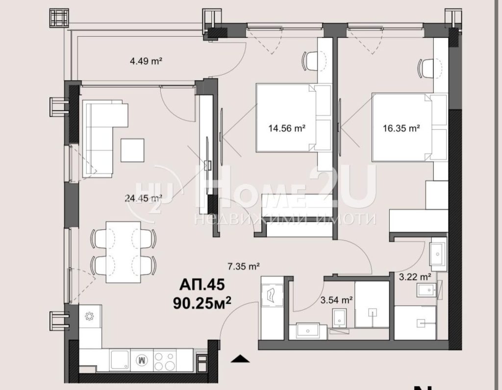 APT. 45 — 1