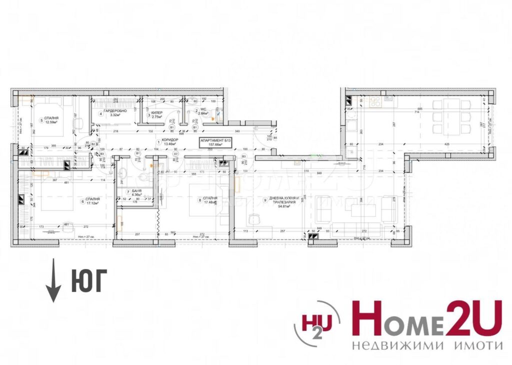 APT. 13 — 1