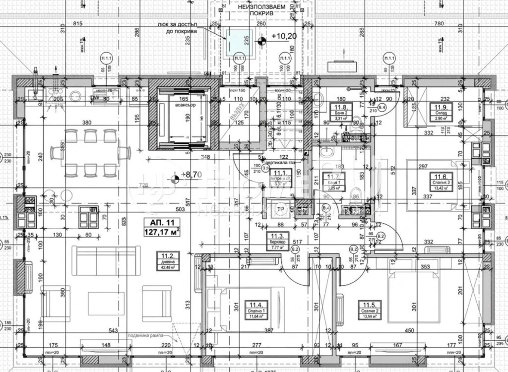 apartment 11 — 1