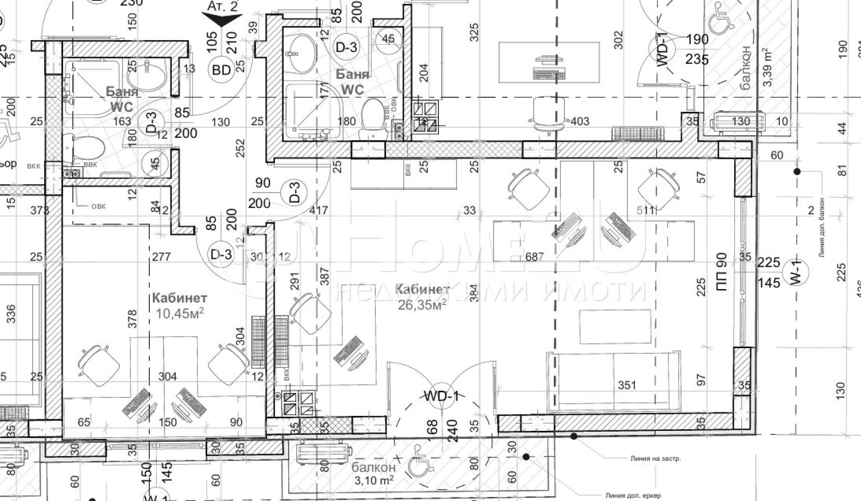 2-room