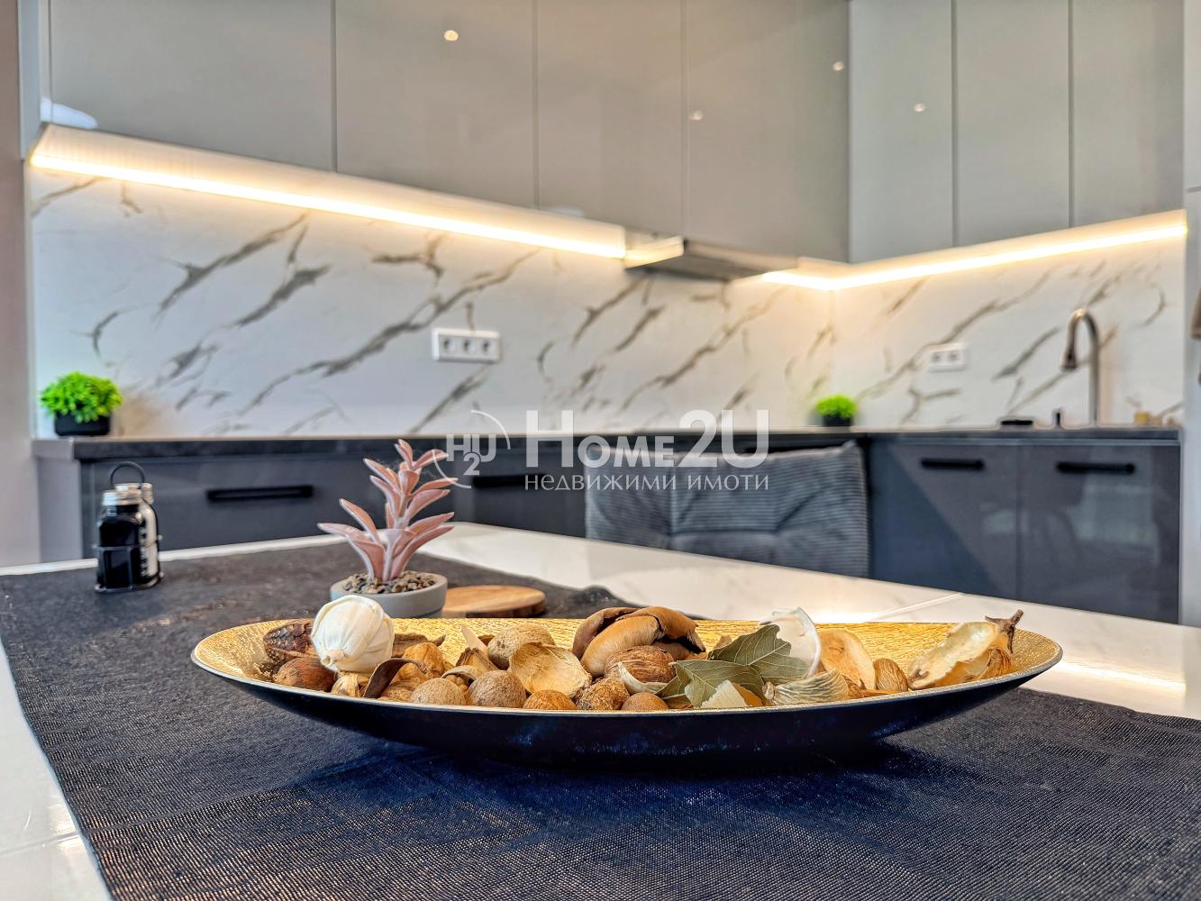 Fully furnished! High-class materials! 6 km from Plovdiv.