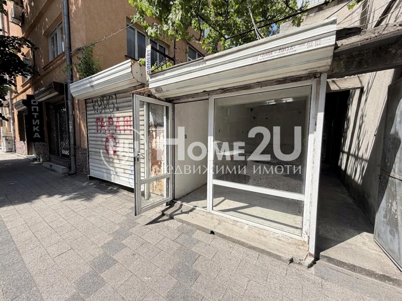 CENTRAL LOCATION!!! HIGH FOOT TRAFFIC!!! GROUND FLOOR!!!