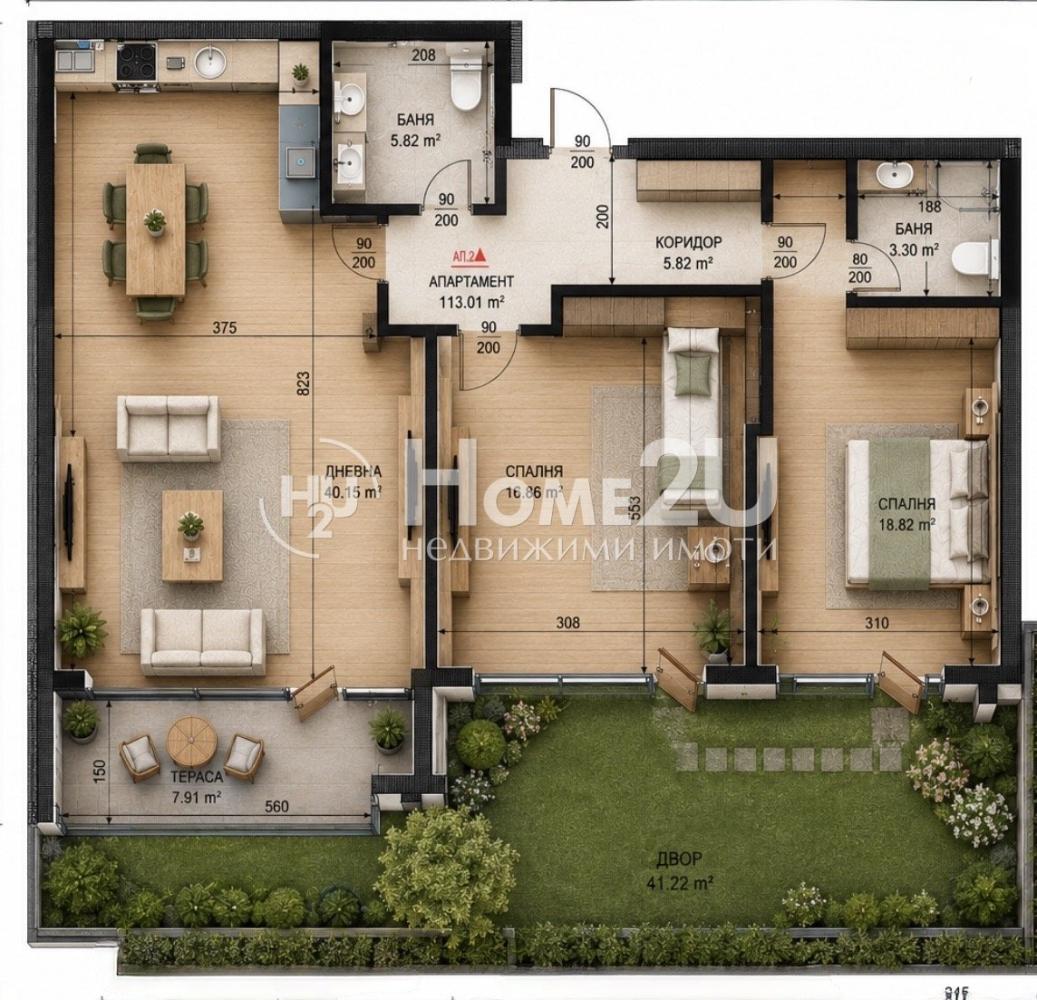 3-bedroom