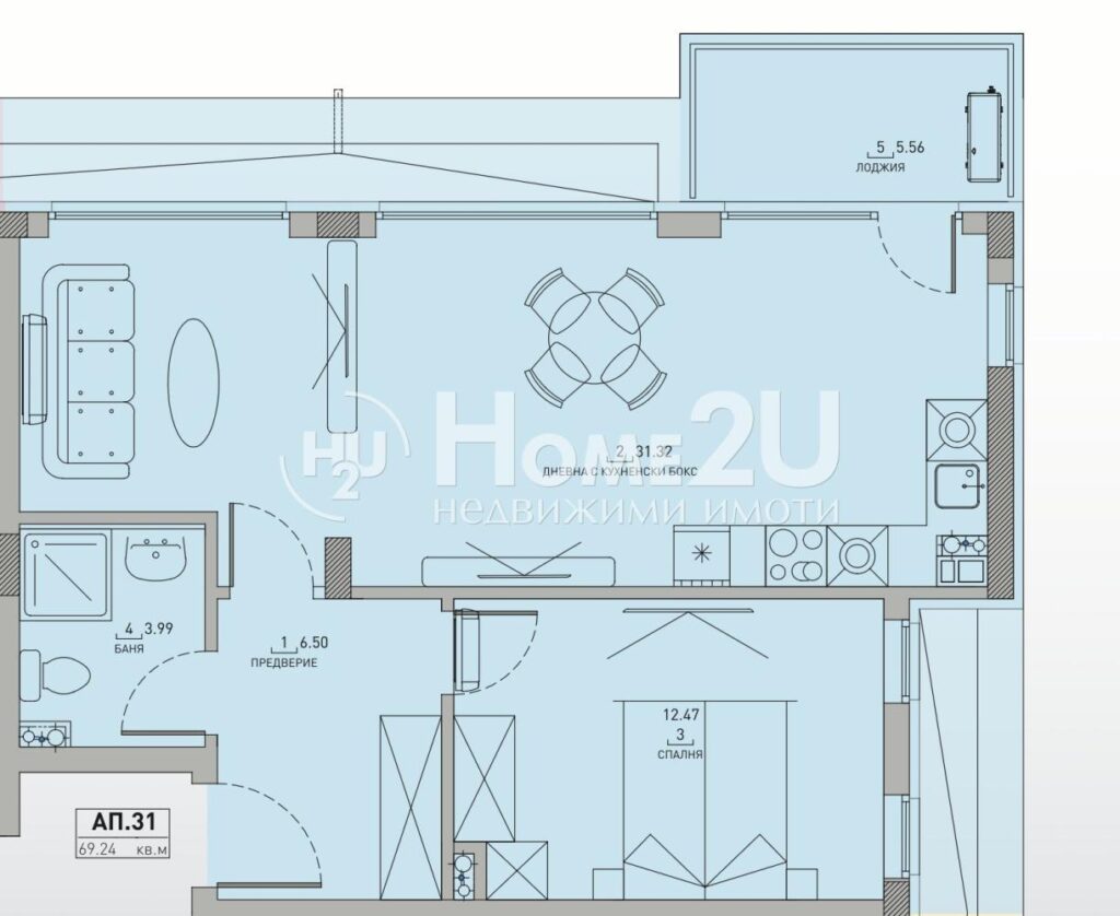 APT. 31 — 1