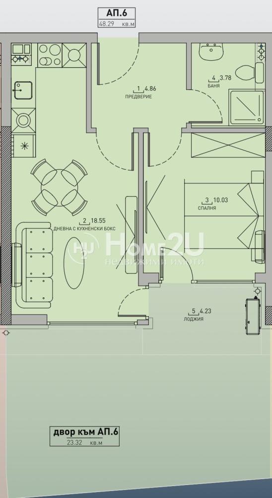 APT. 6 — 1