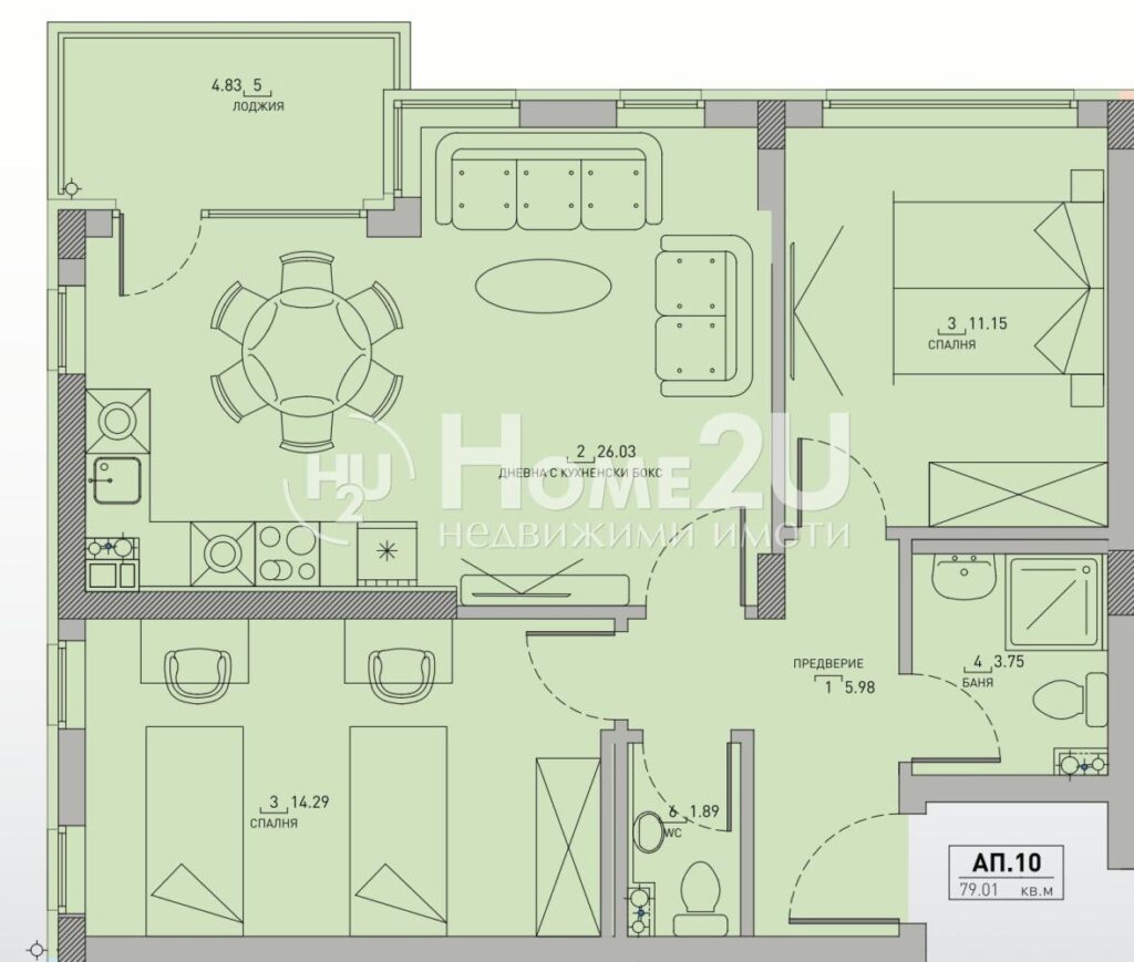 APT. 10 — 1