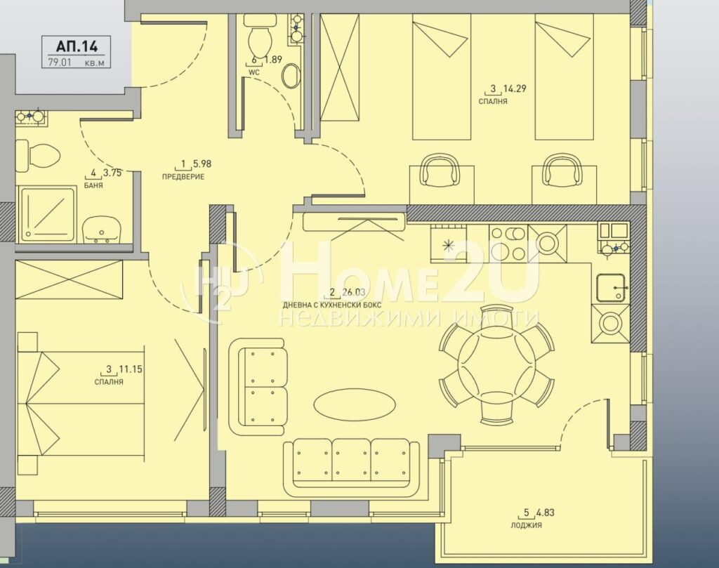 Apt. 14 — 1