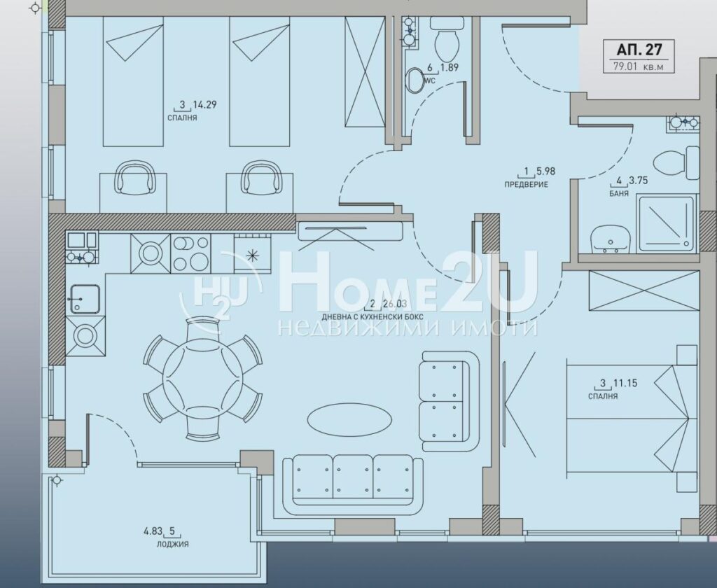 APT. 27 — 1