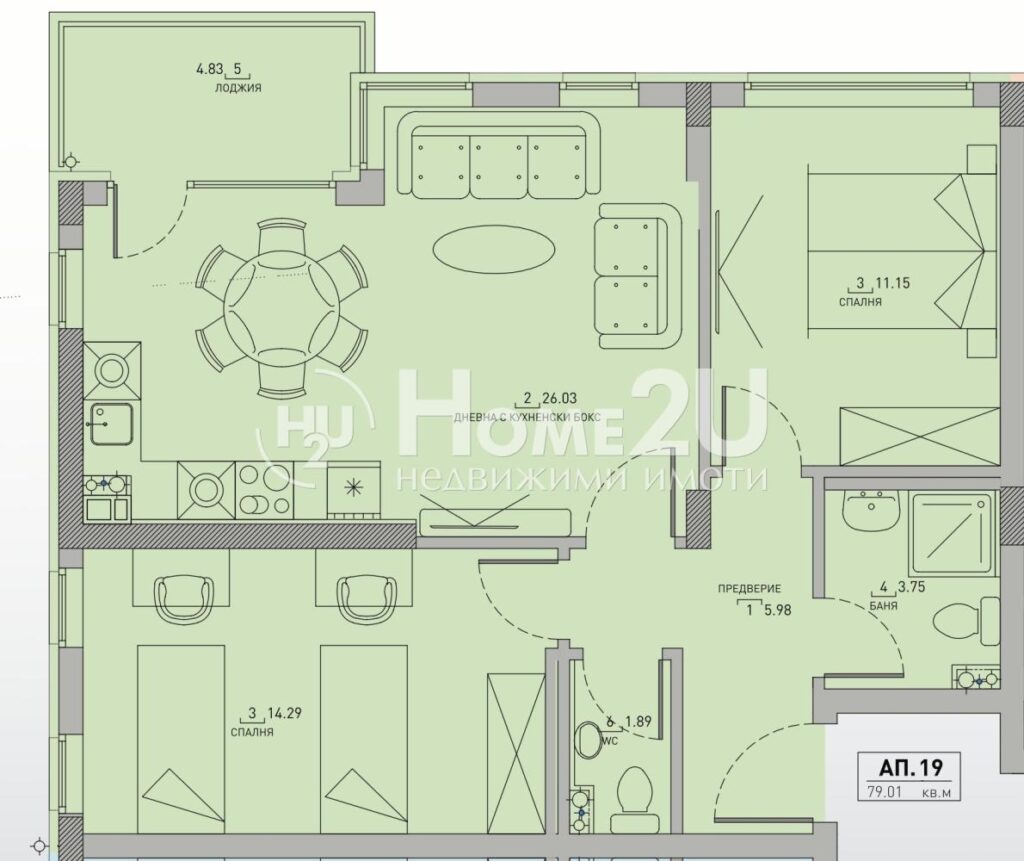 APT. 19 — 1