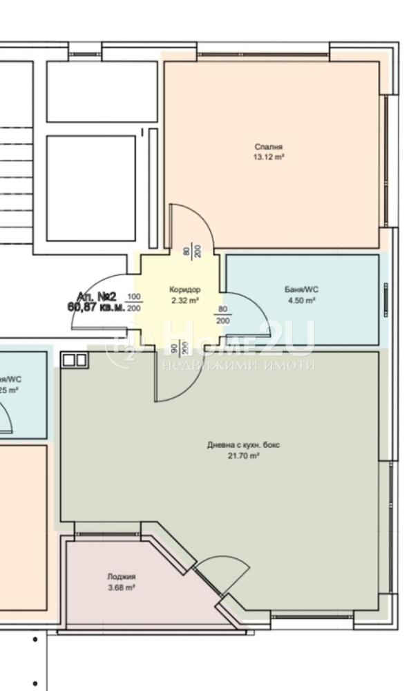 2-room