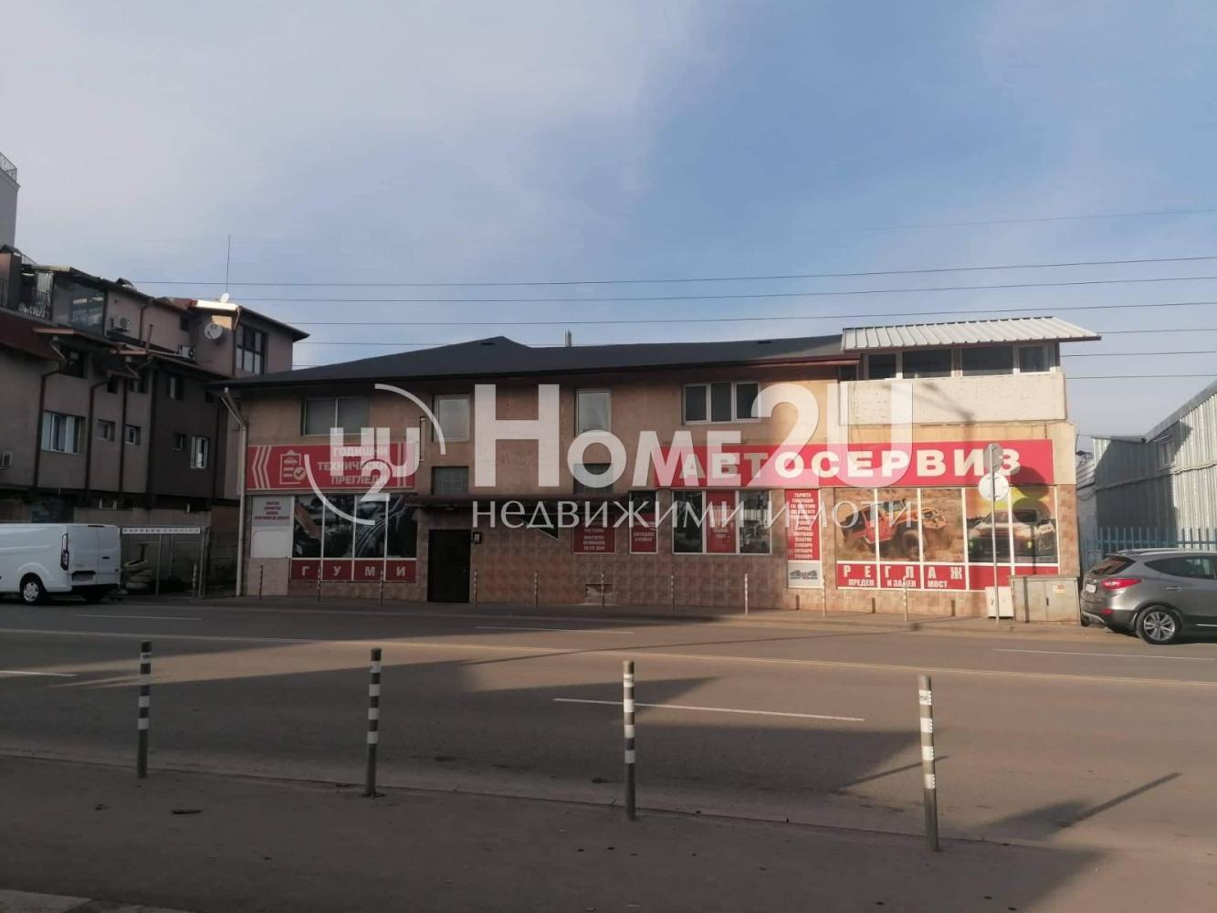 Пром. помещение