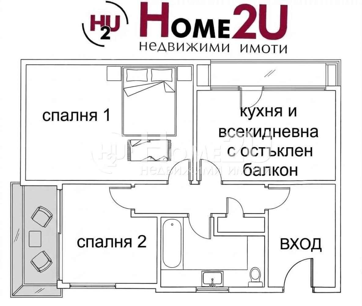 2-стаен