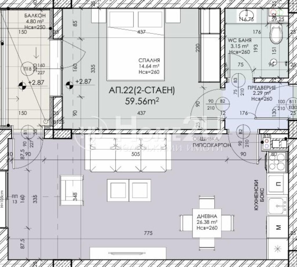 APT. 22 — 1