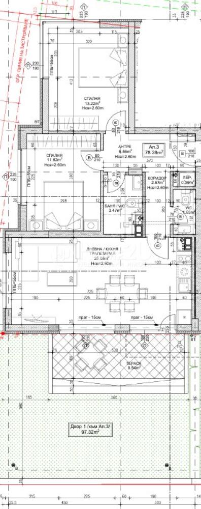 3-room