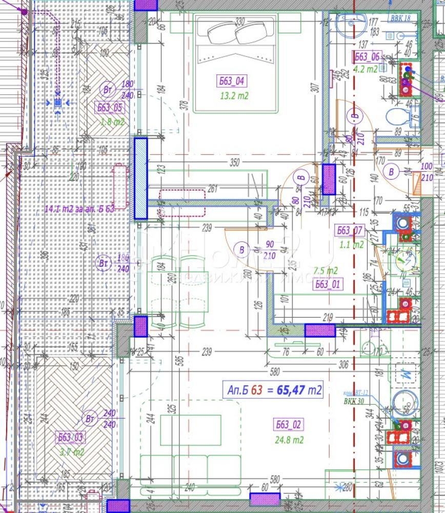 APT. 63 — 1