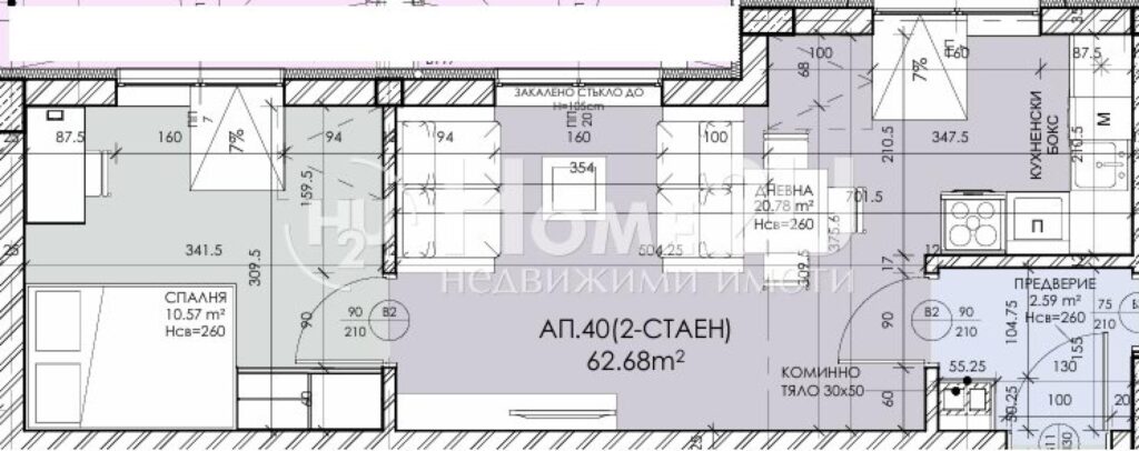 APT. 40 — 1