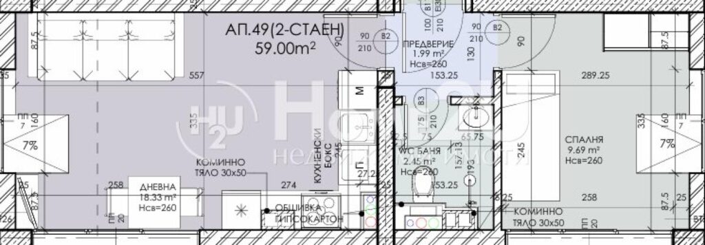 APT. 49 — 1