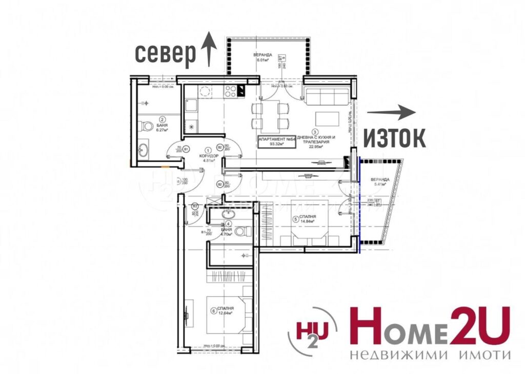 КВ. 4 — 1