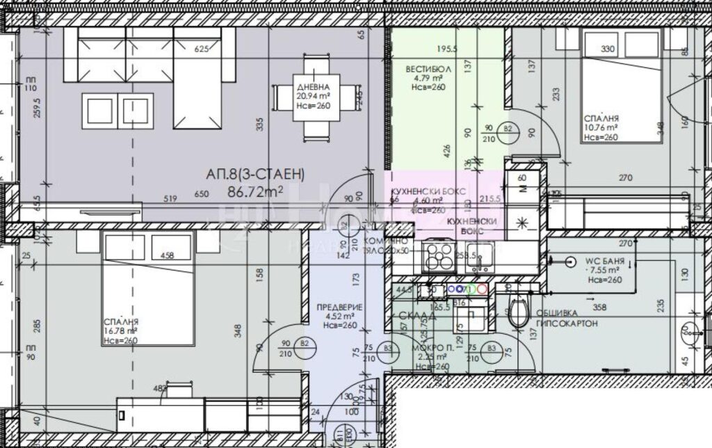 APT. 8 — 1