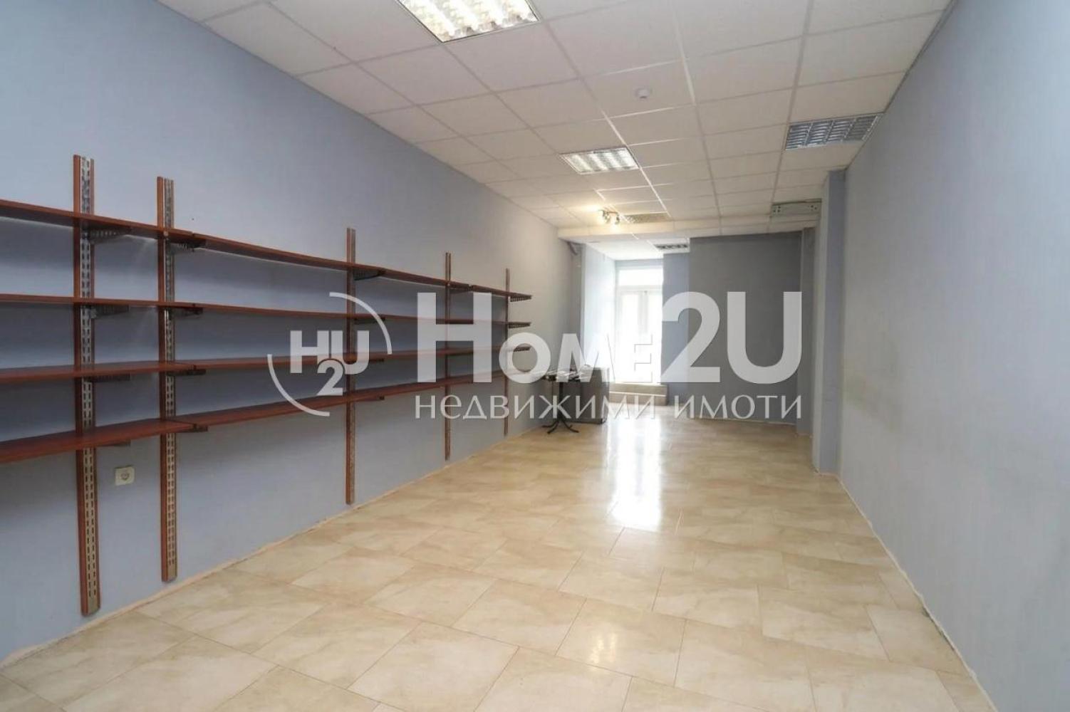 SHOP