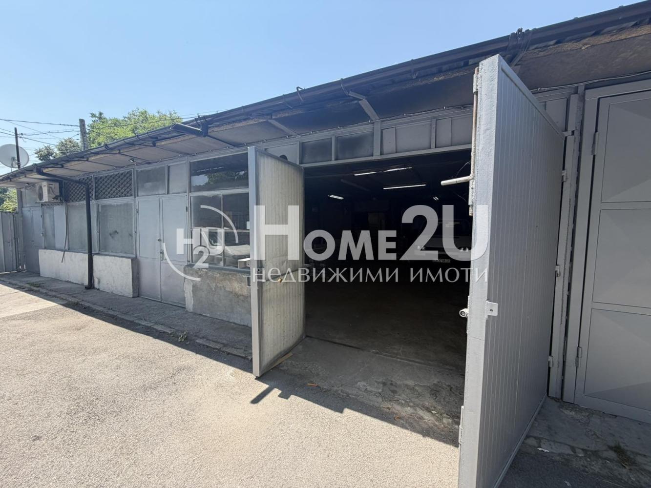 Warehouse / Workshop