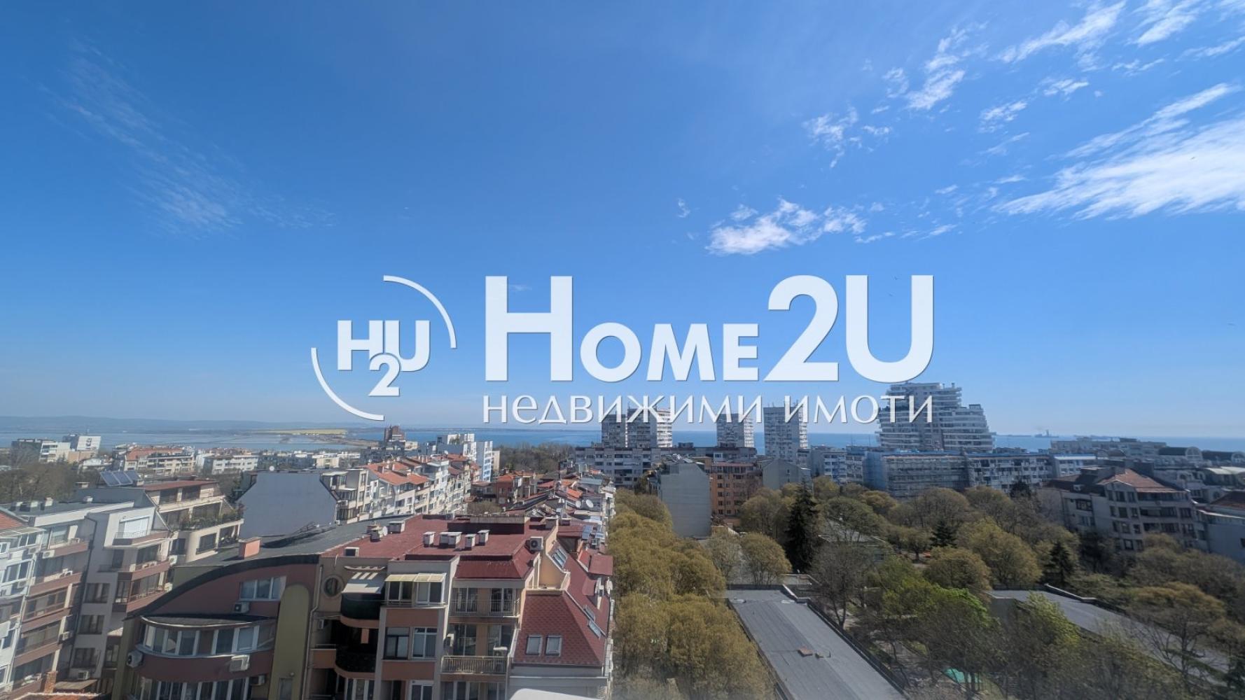 🌊LAZUR ⭐ Three-room 🌊 sea view