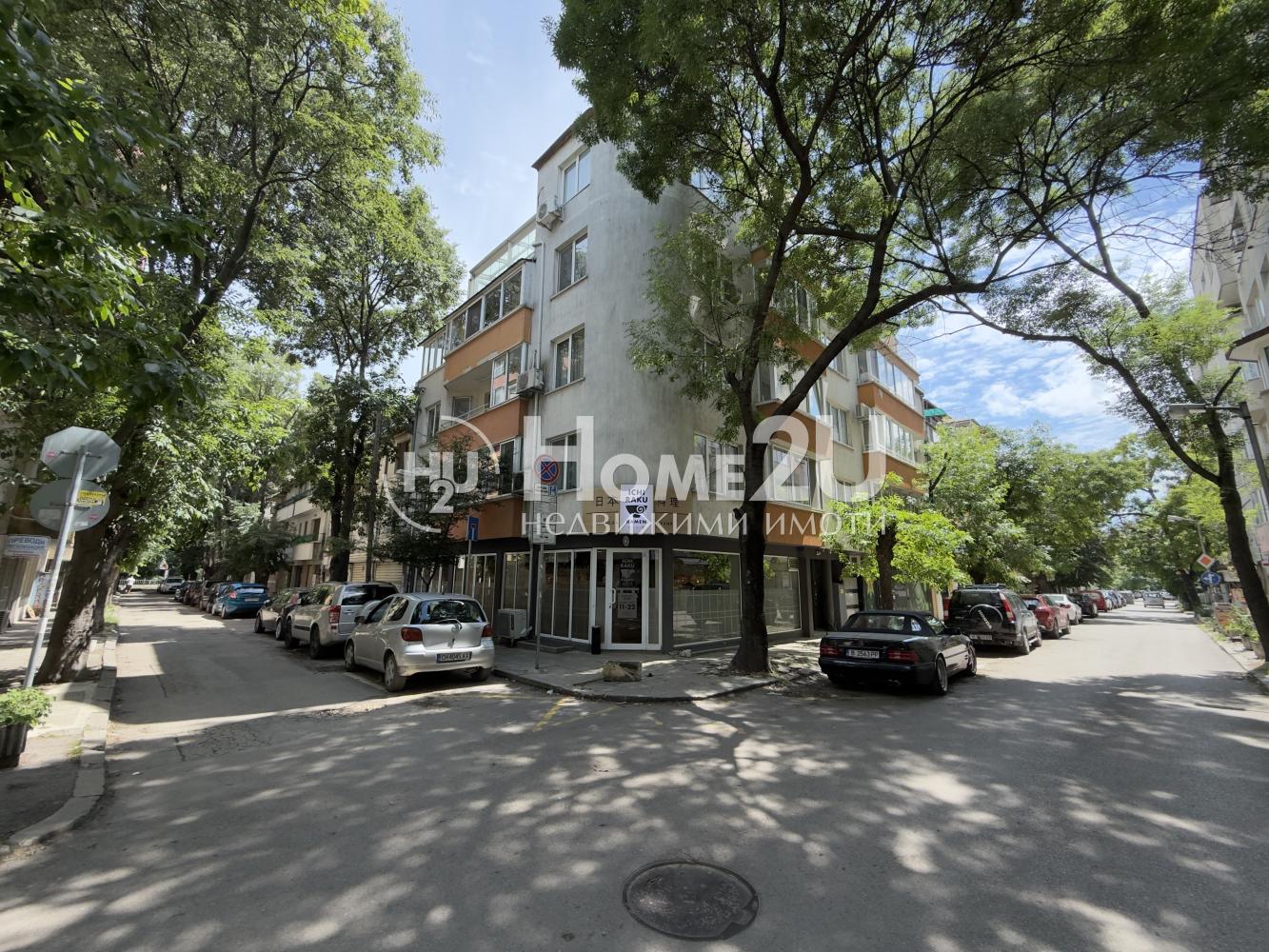 Three-room apartment
