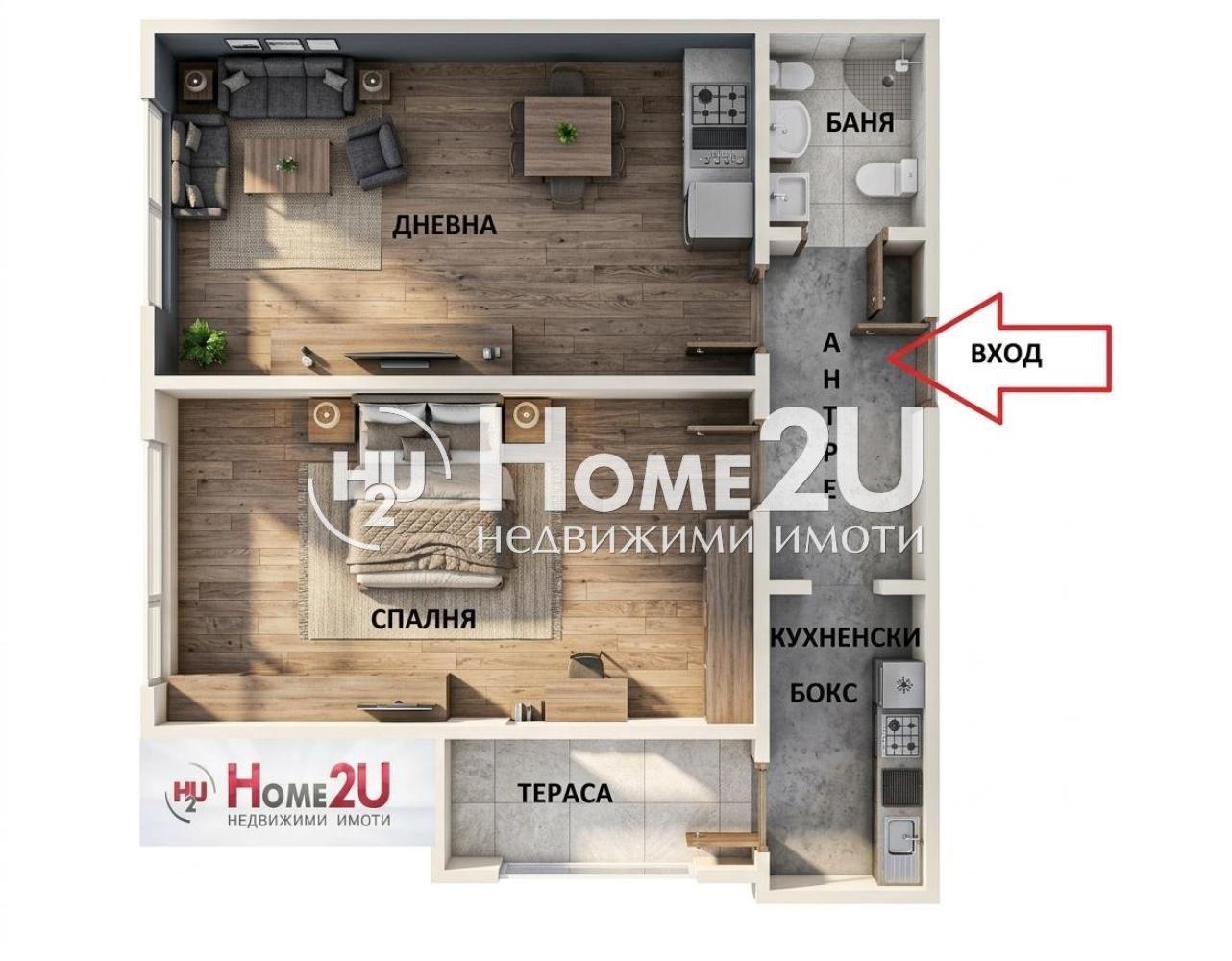Two-room apartment + kitchenette!