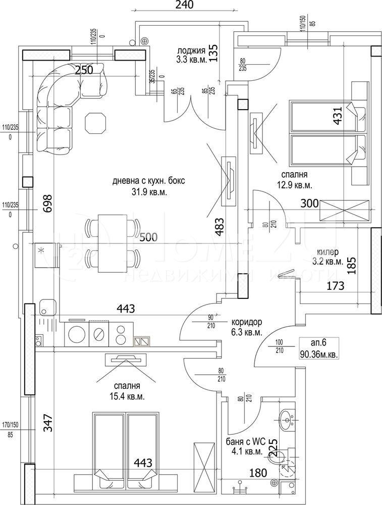 APT. 6 — 1