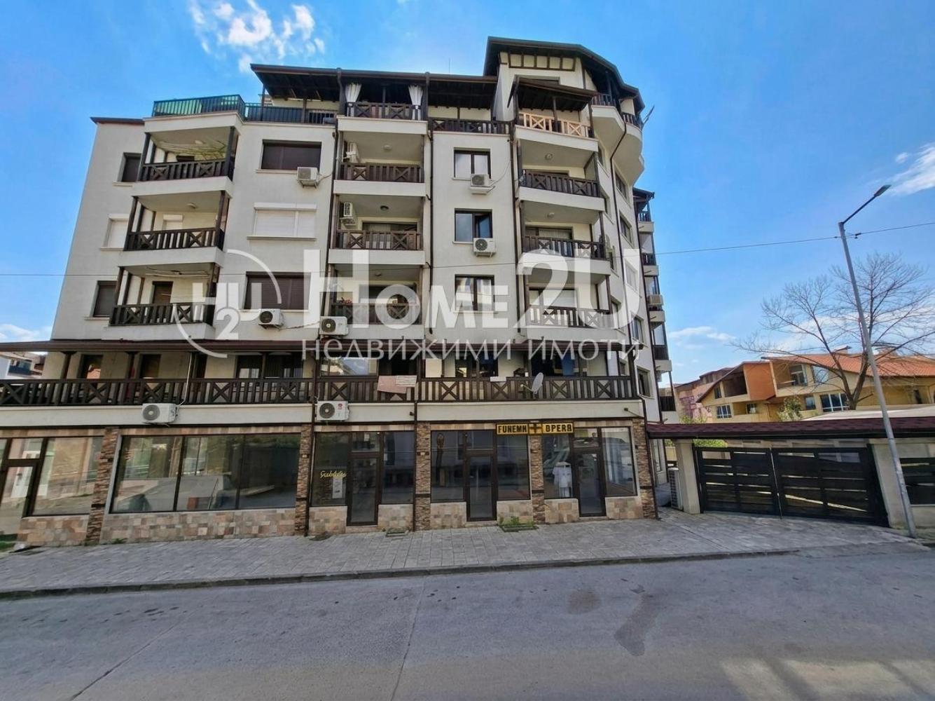 Maisonette