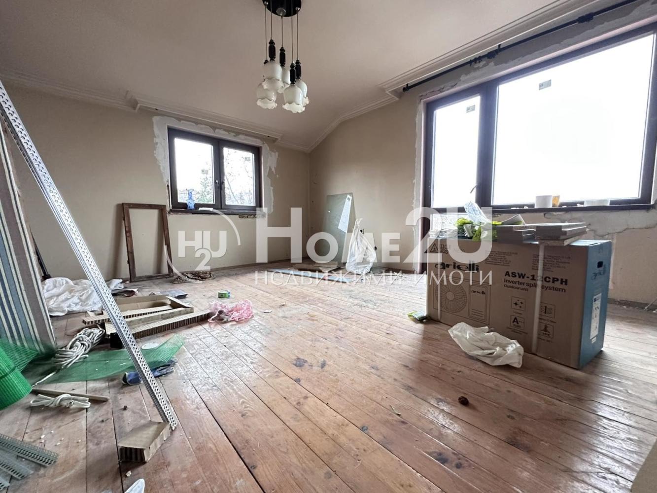 Floor of a House
