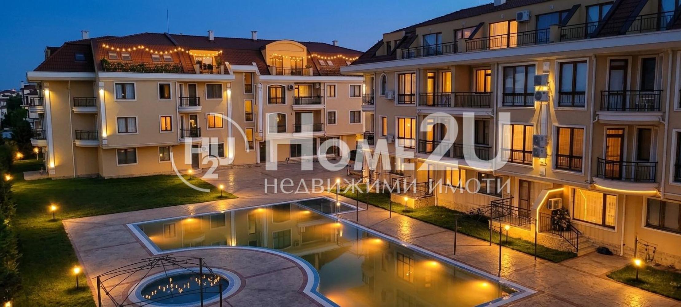 Studio Apartment in the Heart of Ravda