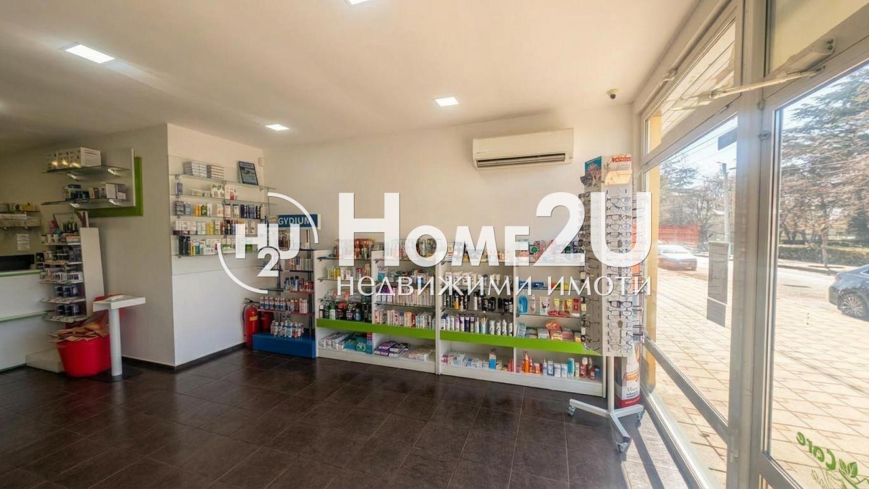 Established pharmacy in the center of Aheloy – a operating business with proven profit!