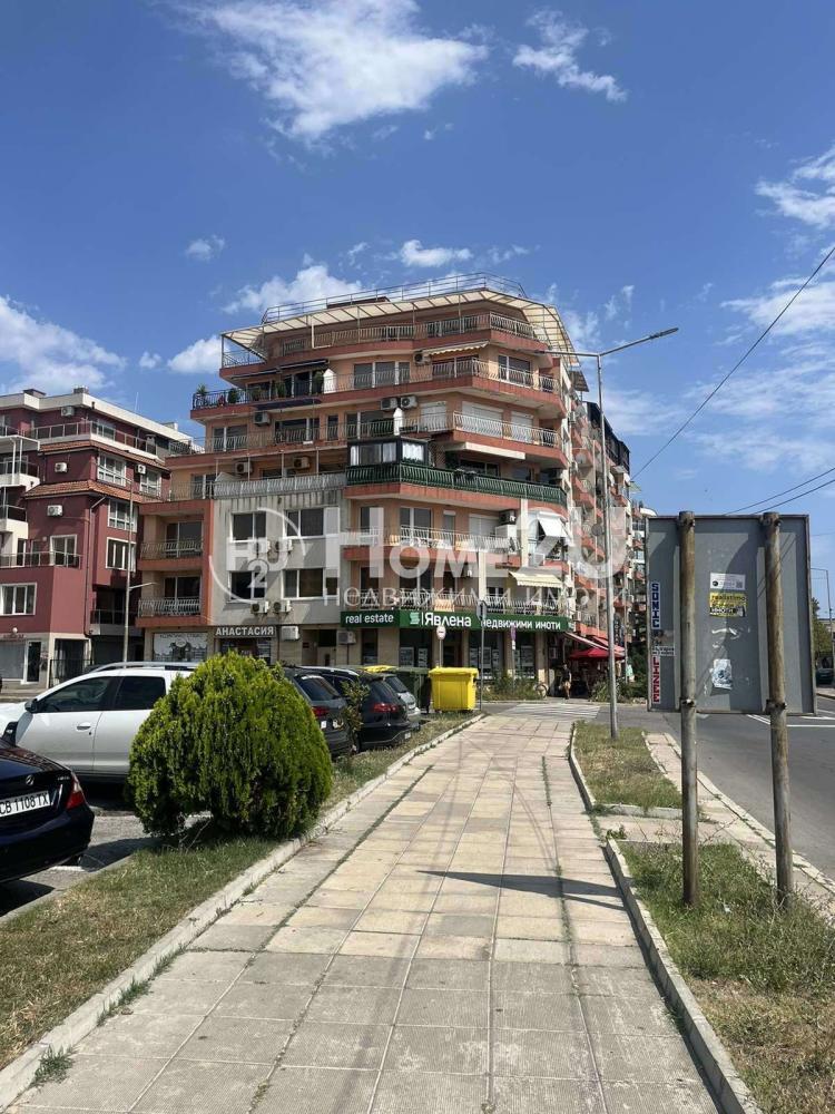 Furnished and Equipped One-Bedroom Apartment for Sale