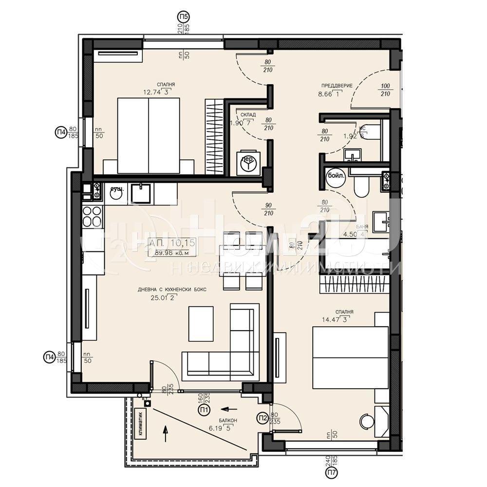 Three-bedroom apartment