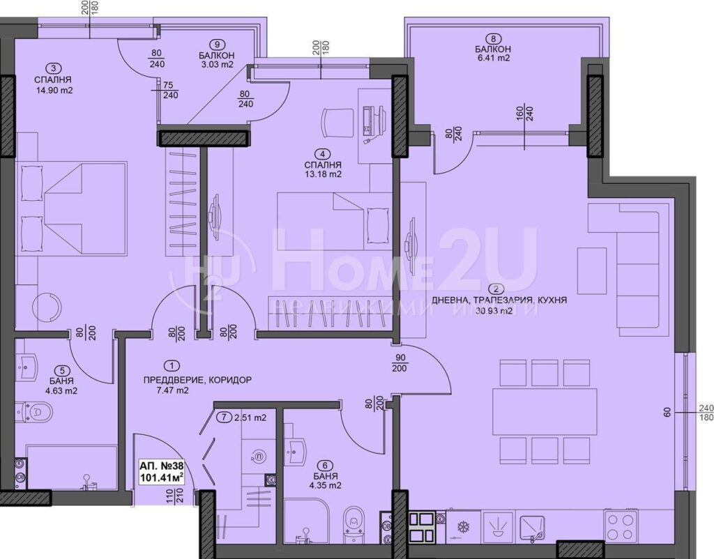 APT. 38 — 1