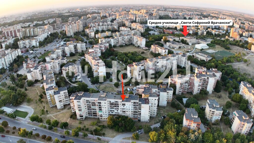 Plovdiv, Trakiya