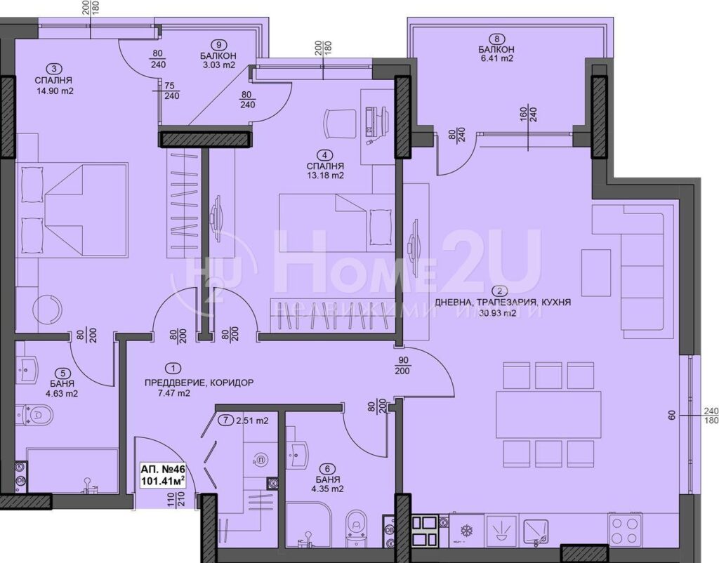 APT. 46 — 1