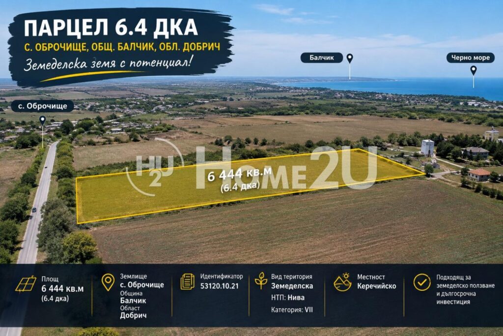 Dobrich, province, village Obrochishte