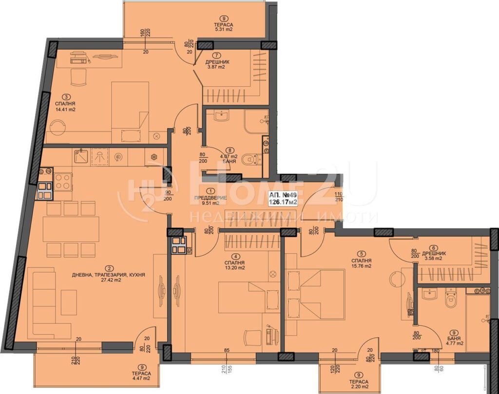 APT. 49 — 1