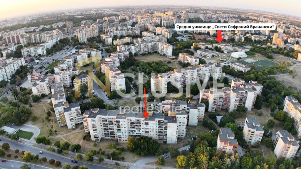 Пловдив, Тракия