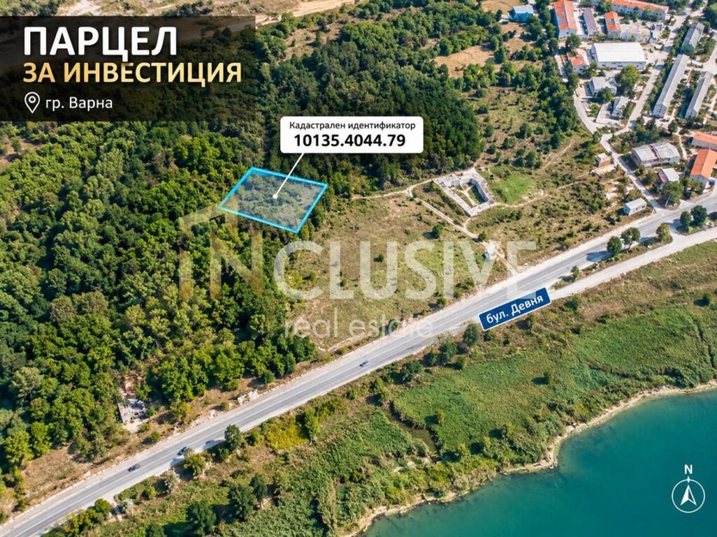 Варна, Западна промишлена зона