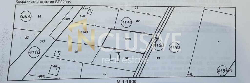 Suhaodol!!! Level plot!!! Regular shape!!! Street, level ground!!! With frontage to the street!!! — 1