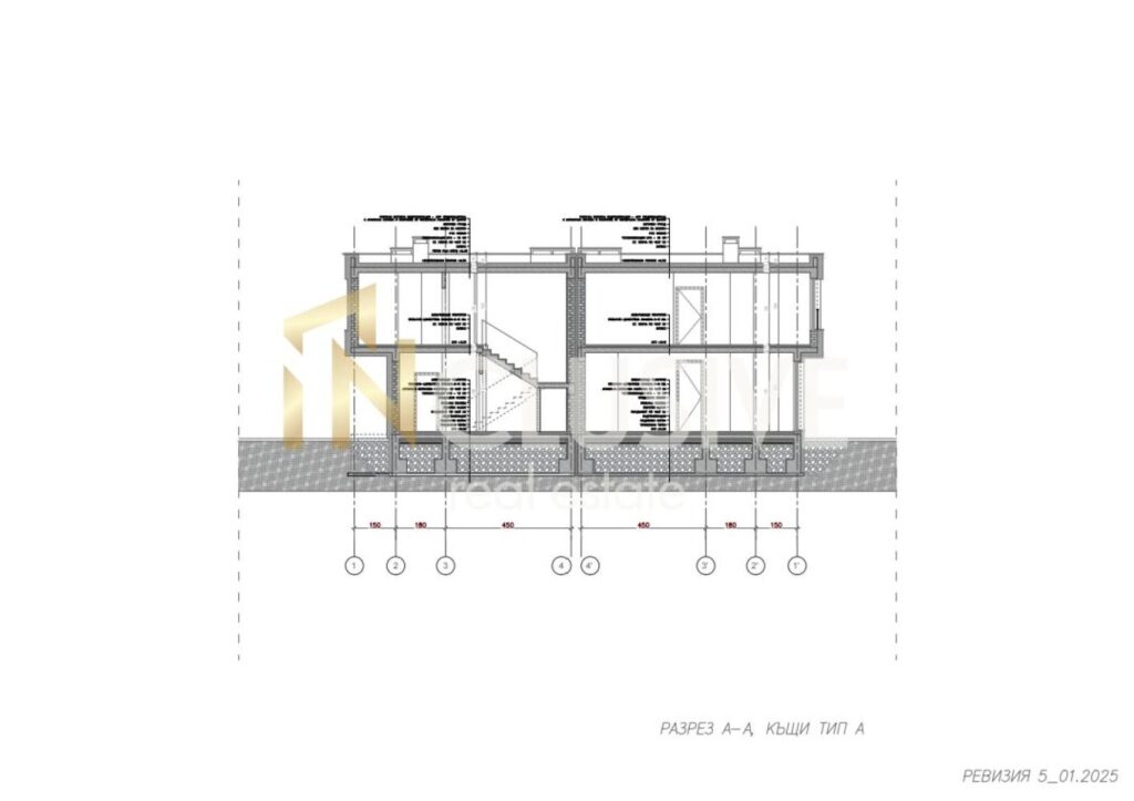 Detached Single-Family House!!! NEW PROJECT!!! — 8