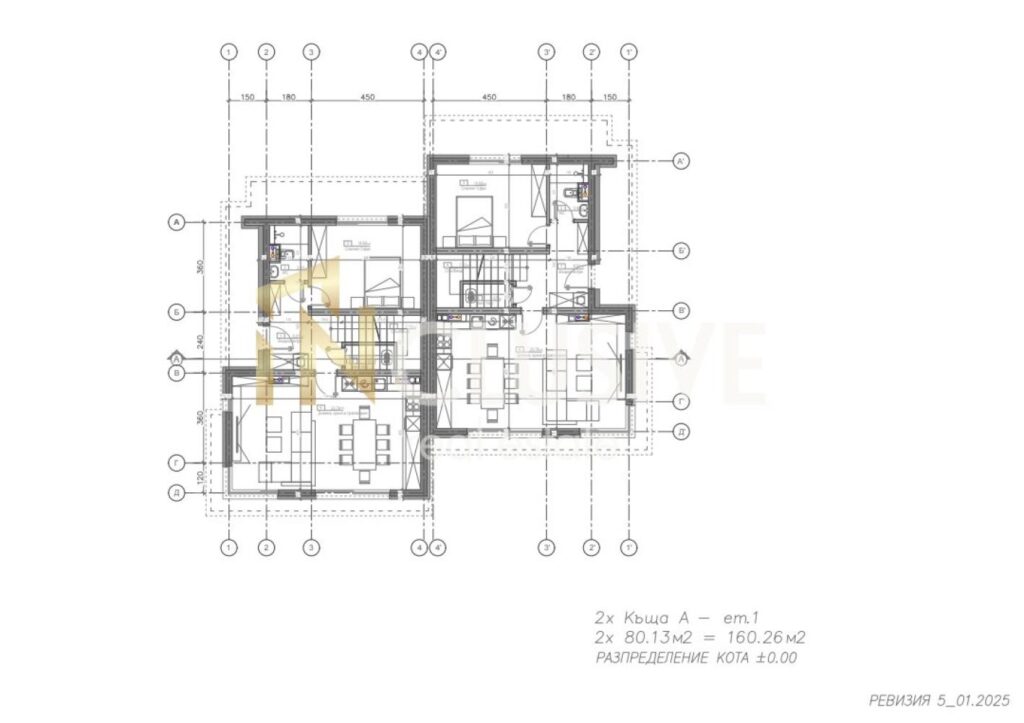 Detached Single-Family House!!! NEW PROJECT!!! — 6
